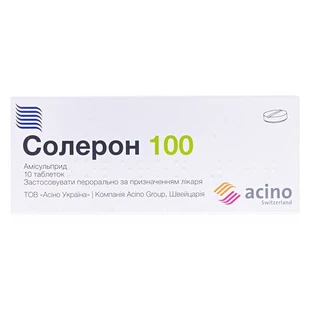 Солерон 100 табл. 100 мг блістер, в пачці №10