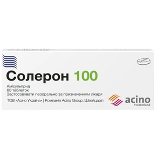 Солерон 100 табл. 100 мг блістер, в пачці №60