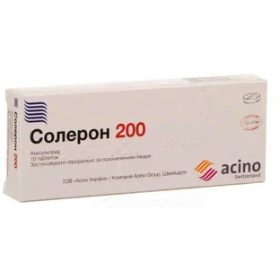 Солерон 200 табл. 200 мг блистер №10