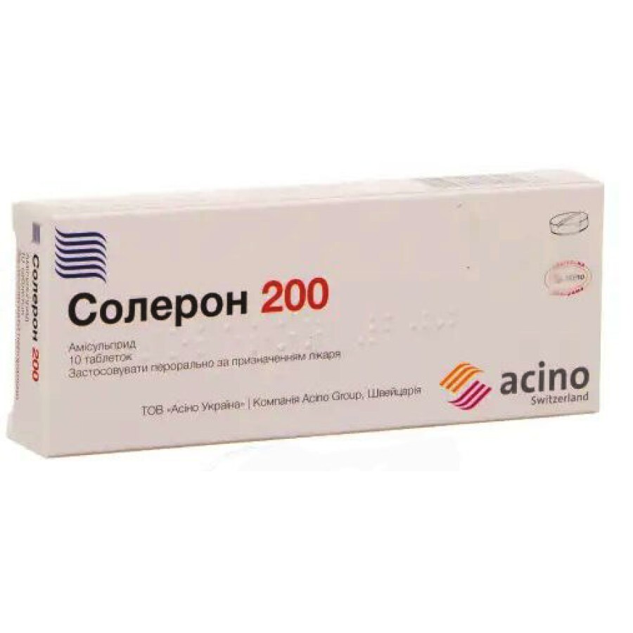 Солерон 200 табл. 200 мг блистер №10: цены и характеристики