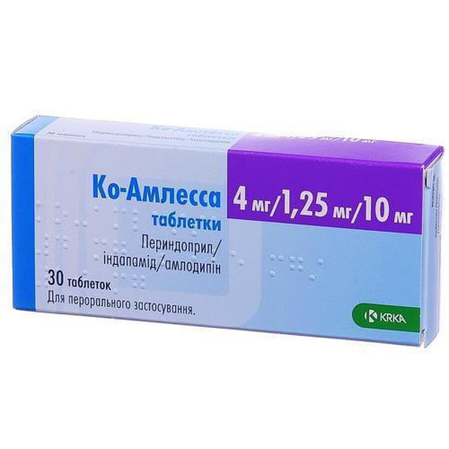 Ко-Амлесса табл., 4 мг/1,25 мг/10 мг №30: цены и характеристики