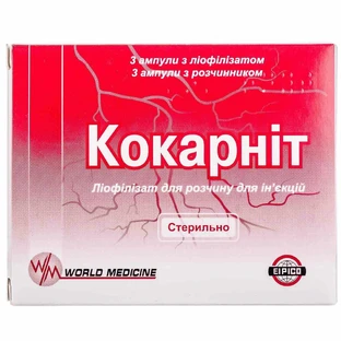 Кокарнит лиофил. д/р-ра д/ин. амп., с раств. в амп. 2 мл №3