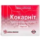 Кокарнит лиофил. д/р-ра д/ин. амп., с раств. в амп. 2 мл №3