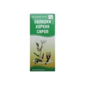 Солодки кореня сироп фл. 100 г, в пачці