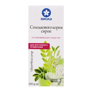 Солодки кореня сироп фл. скляний 200 г, з мірн. стаканчиком, у пачці