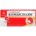 Комбіспазм табл. блістер у пачці №10