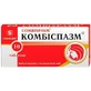Комбіспазм табл. блістер у пачці №10