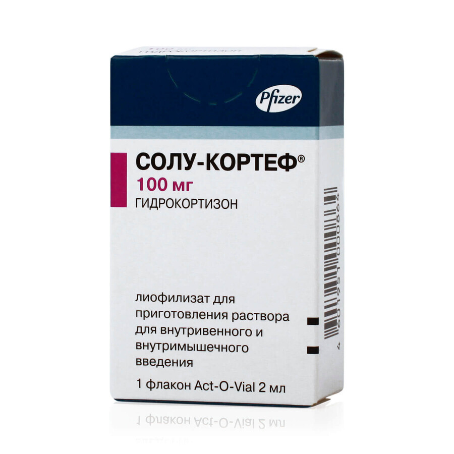 Солу-кортеф порошок лиофил. д/п р-ра д/ин. 100 мг/2 мл фл. 2-емк.