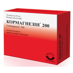 Кормагнезин 200 р-р д/ин. амп. 10 мл №10