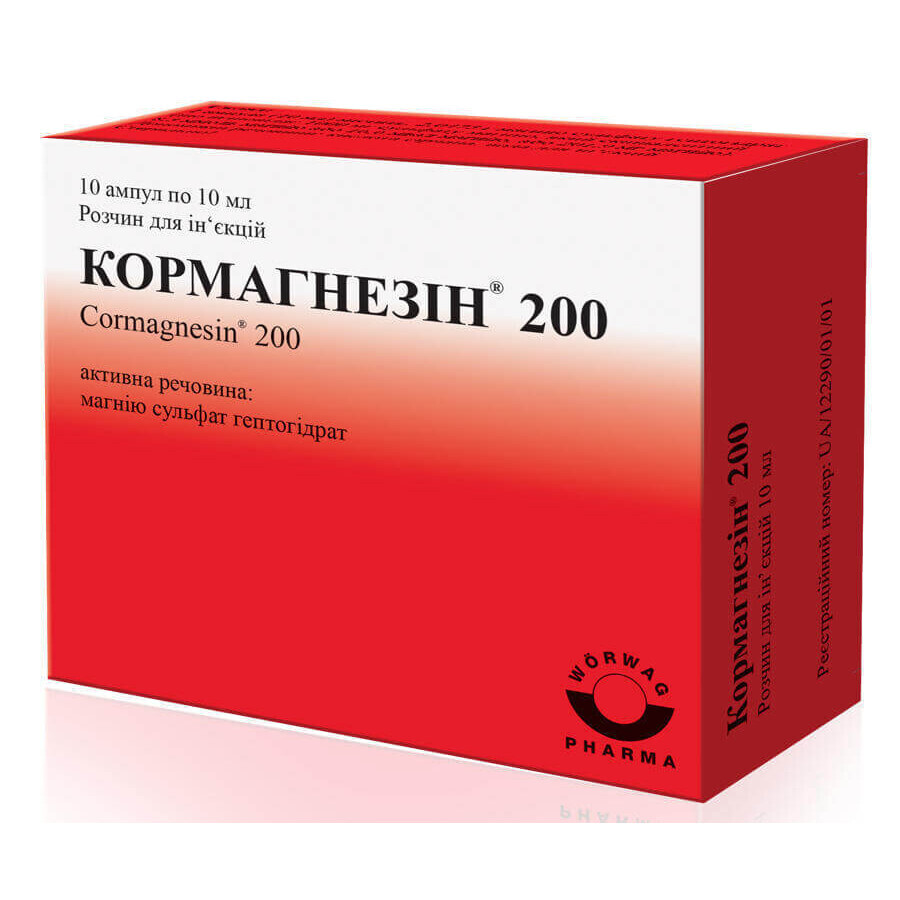 Кормагнезін 200 р-н д/ін. амп. 10 мл №10: ціни та характеристики