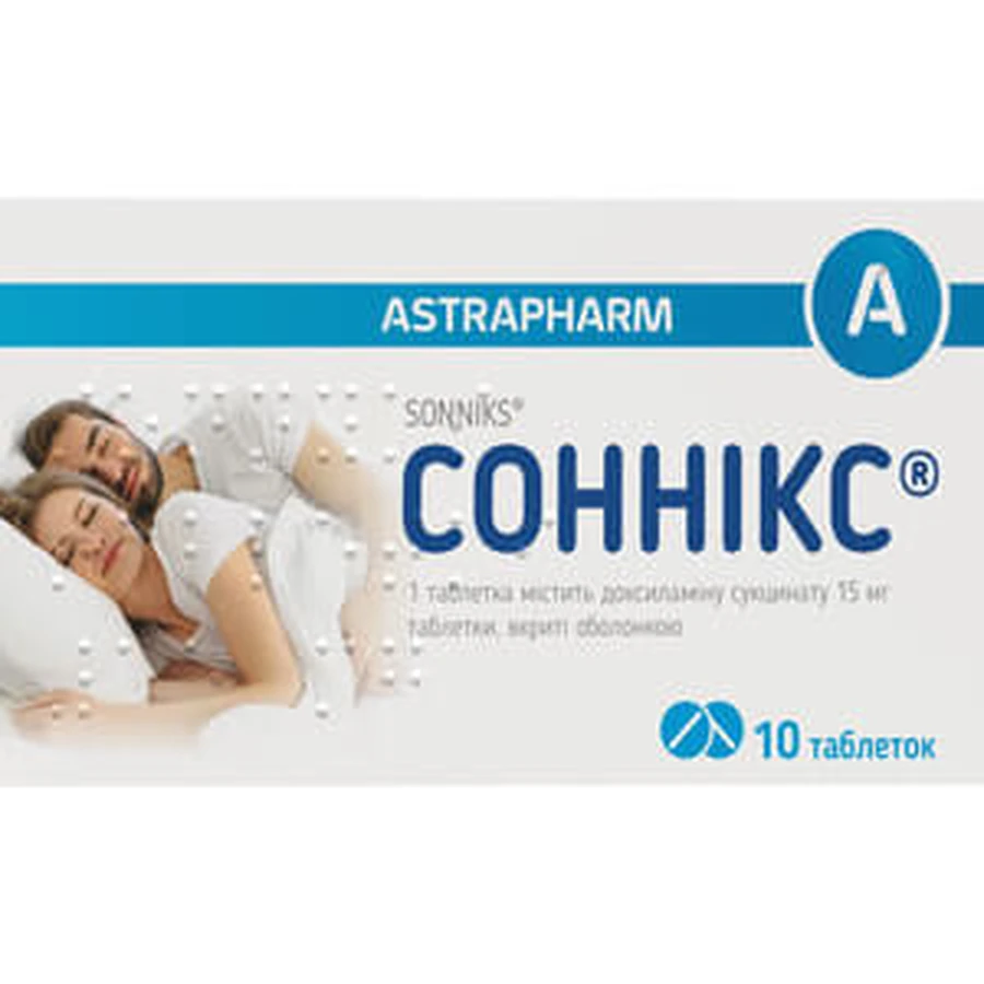 Соннікс табл. в/о 15 мг №10: ціни та характеристики