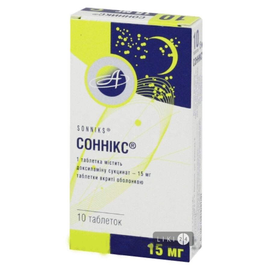 Соннікс табл. в/о 15 мг №10: ціни та характеристики