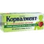 Корвалмент капс. м'які 0,1 г блістер №30