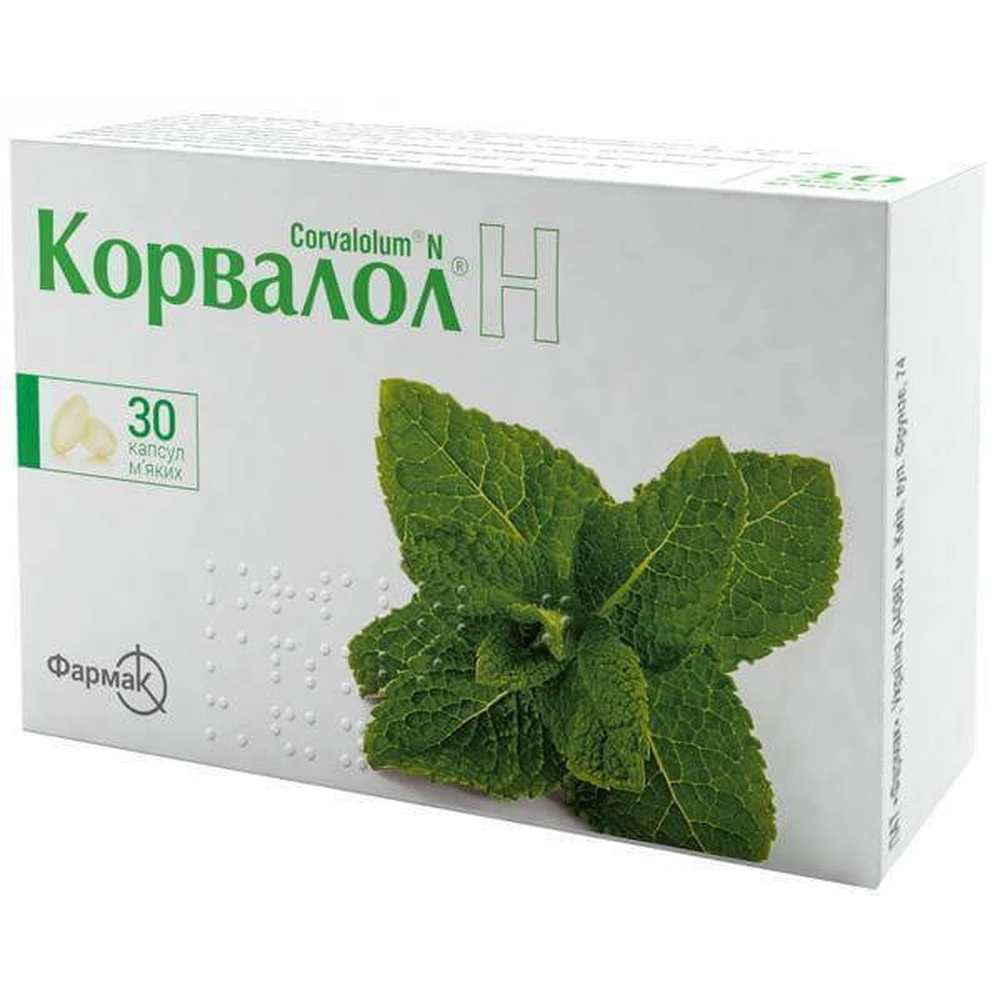 Корвалол н капс. м'які блістер №30: ціни та характеристики