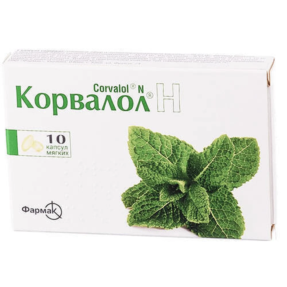 Корвалол н капс. мягкие блистер №10: цены и характеристики