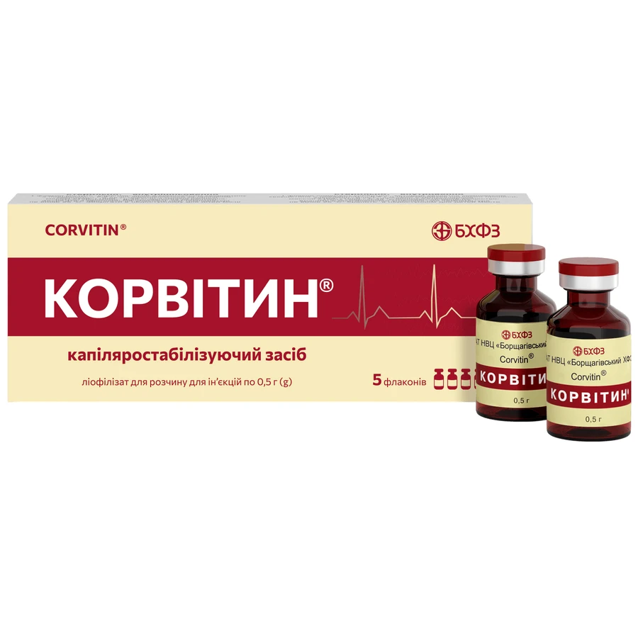 Корвитин лиофил. д/р-ра д/ин. 0,5 г фл. №5: цены и характеристики