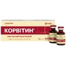 Корвитин лиофил. д/р-ра д/ин. 0,5 г фл. №5