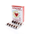Кратал для детей табл. п/плен. оболочкой блистер №20