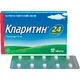Кларитин табл. 10 мг №10