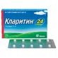 Кларитин табл. 10 мг №10
