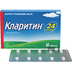 Кларитин табл. 10 мг №10: цены и характеристики