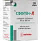 Софген-л табл. п/плен. оболочкой 400 мг контейнер №28