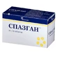 Спазган табл. №100