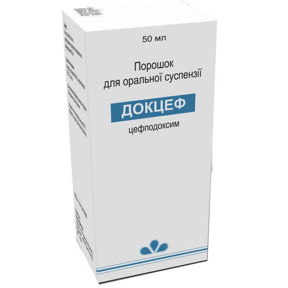 Докцеф порошок д/орал. сусп. 40 мг/5 мл фл. 50 мл, +мерн. ковпач. і порш. піпетк.