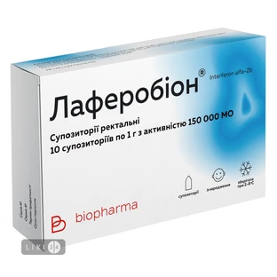 Лаферобіон суп. 150000 МО контурн. чарунк. уп., в пачці №10