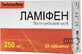 Ламифен табл. 250 мг блистер №28
