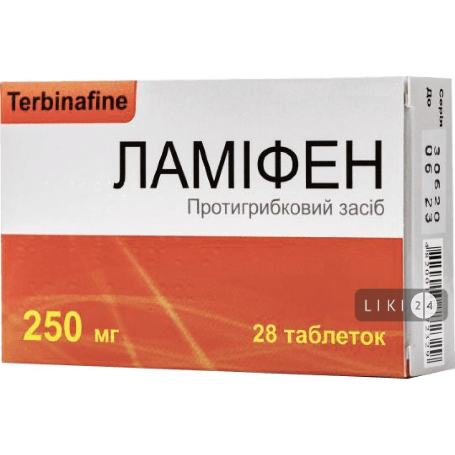 Ламіфен табл. 250 мг блістер №28: ціни та характеристики