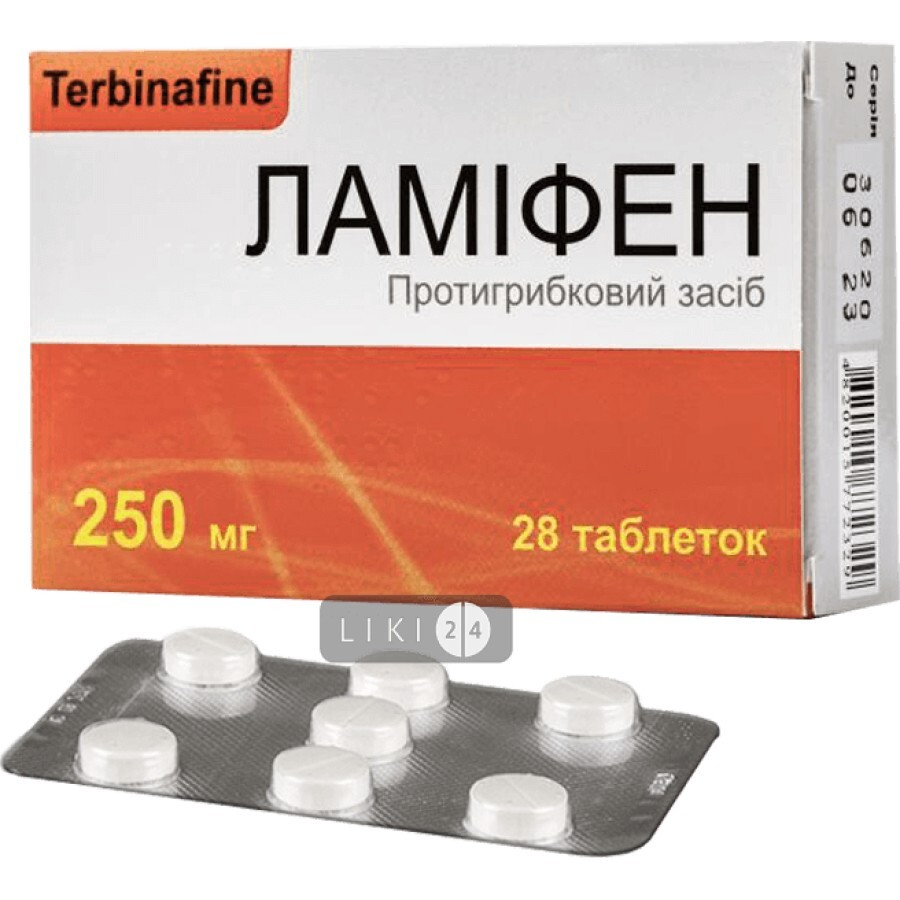 Ламіфен табл. 250 мг блістер №28: ціни та характеристики