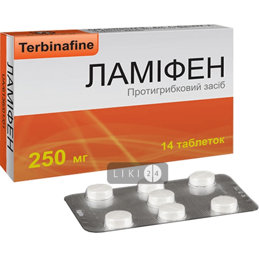 Ламифен табл. 250 мг блистер №14: цены и характеристики