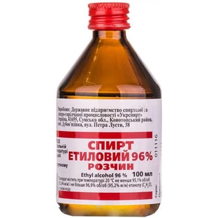 Спирт медичний 96 р-н д/зовн. застос. 96 % фл. 100 мл