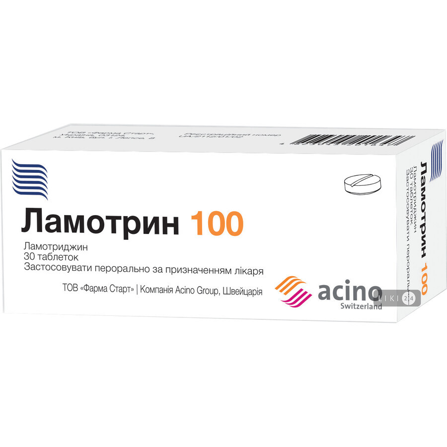 Ламотрин 100 таблетки 100 мг блистер №30