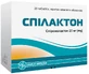 Спілактон 25 мг таблетки, вкриті плівковою оболонко блістер, №20