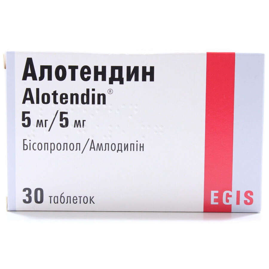 Алотендин табл. 5 мг/5 мг блістер №30: ціни та характеристики