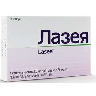 Лазея капс. 80 мг блістер №14