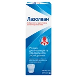 Лазолван р-н д/інг. і перорал. застос. 15 мг/2 мл фл. 100 мл, з мірним ковпачком