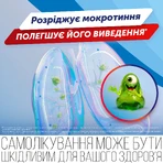 Лазолван р-н д/інг. і перорал. застос. 15 мг/2 мл фл. 100 мл, з мірним ковпачком: ціни та характеристики