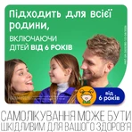 Лазорин спрей назал. 1,18 мг/мл баллончик 10 мл, с дозир. устройством: цены и характеристики