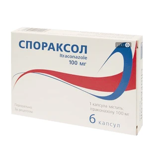 Спораксол капс. 100 мг стрип, в пачке №6