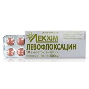 Левофлоксацин табл. п/о 500 мг №10