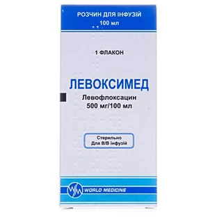 Левоксимед р-р д/инф. 500 мг/100 мл фл. 100 мл