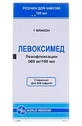 Левоксимед р-р д/инф. 500 мг/100 мл фл. 100 мл