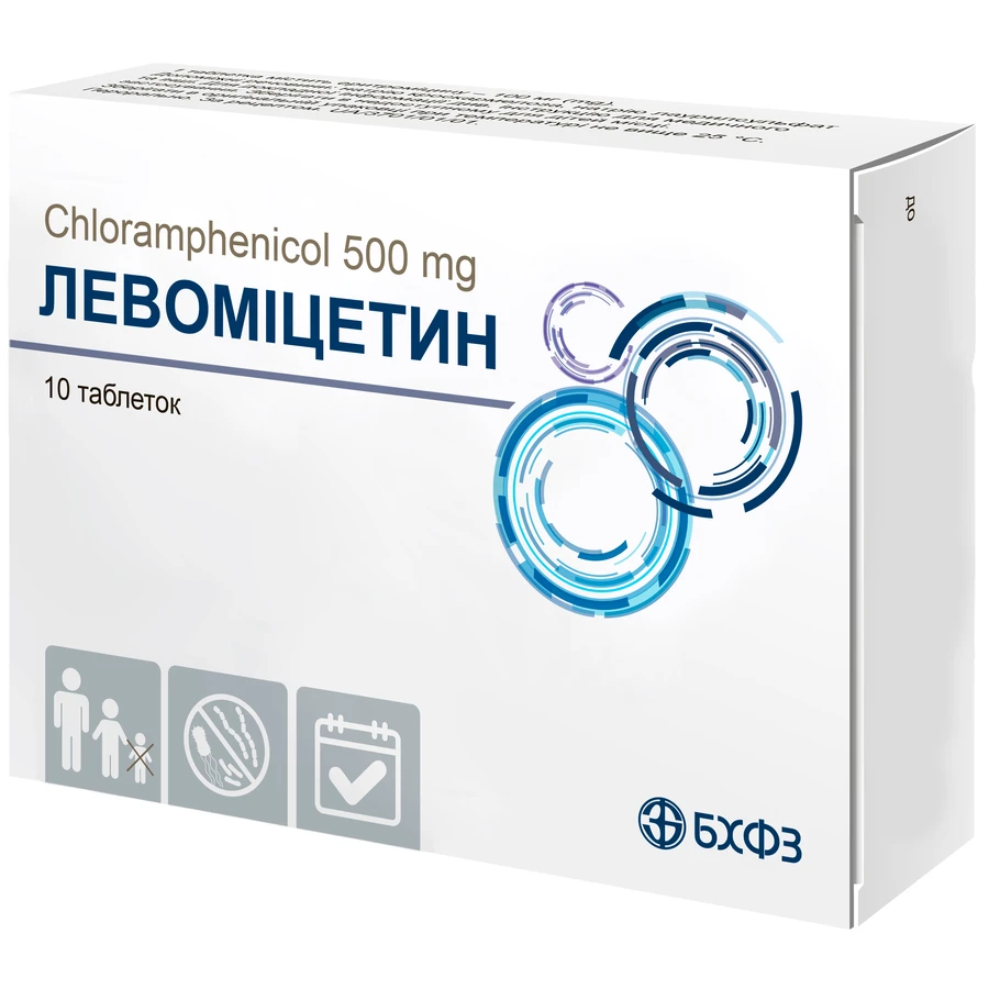 Левомицетин табл. 500 мг контурн. безъячейк. уп. №10: цены и характеристики