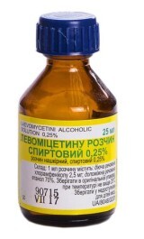 Левомицетина раствор спиртовой 0,25% фл. 25 мл