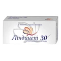 Ліндинет 30 табл. в/о блістер №21