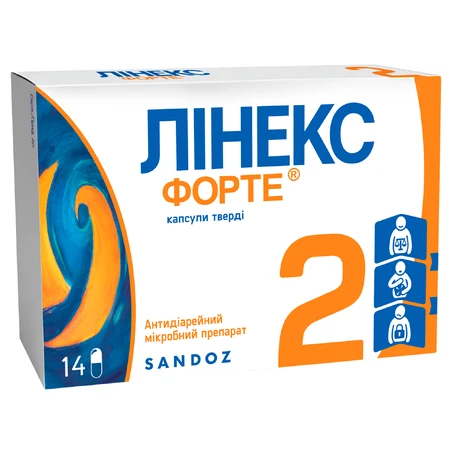 Линекс Форте капс. тверд. блистер №14: цены и характеристики
