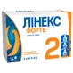 Линекс Форте капс. тверд. блистер №14